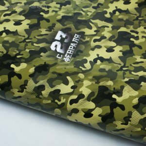 Бумага упаковочная 100×70см Камуфляж глянц 2878249