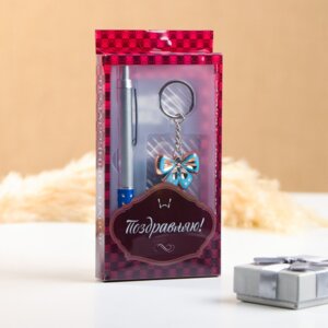 Набор подарочный 2в1 ручка брелок бантик микс 7085420