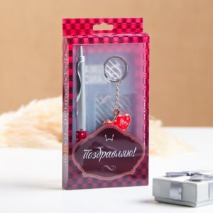 Набор подарочный 2в1 ручка брелок сердечки микс 7085428