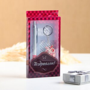 Набор подарочный 2в1 ручка брелок сова микс 7085446