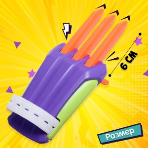 Гравитационные когти Росомахи выдвижные МИКС 10529869