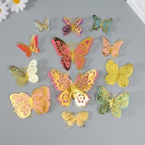 Набор наклеек Бабочки ажурные 12 шт 4-10 см 9693234