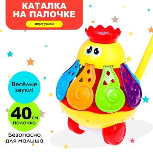 Каталка на палочке Вертушка МИКС 5284098