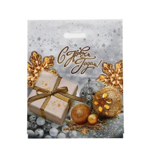 Полиэтиленовый пакет Праздничный час 38х47 10617962