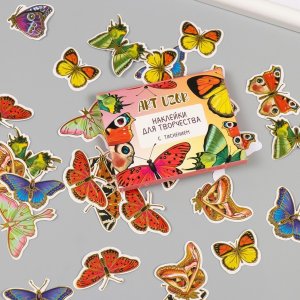 Набор наклеек Мир бабочек тиснение золото 48 шт 9х7х0,8 9494199