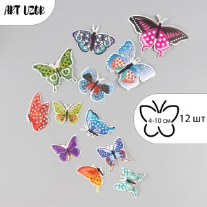 Набор наклеек Бабочки Горошек 12 шт 4-10 см 9668906