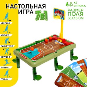 Игра наст 7в1 9731096