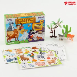 Игровой набор Ферма 10230316