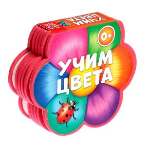 Книга EVA Учим цвета 12 страниц 2303621