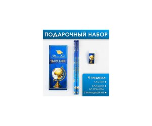 Подарочный набор 4 предмета Удачи тебе выпускник 9336492
