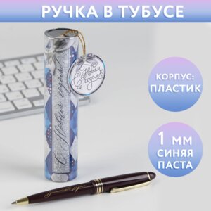 Ручка в тубусе С Новым годом синяя пластик 6770965
