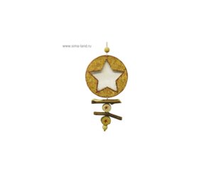 Набор для творчества Создай елочное украшение Звездочка со снегом 4304358