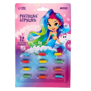 Растущие игрушки Самой красивой 9093126