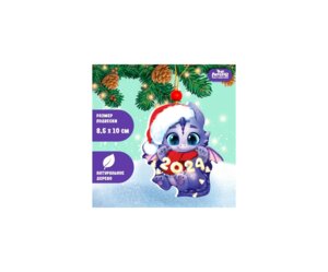 Подвеска новогодняя деревянная Дракончик в шапочке 9597084