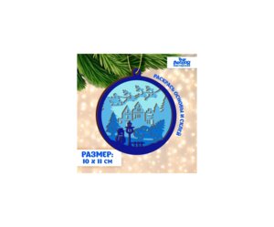 Заготовки для творчества Подвеска Ночной город 9912001