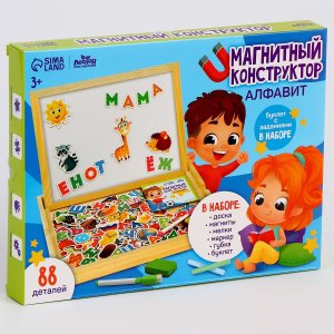 Магнитный конструктор Алфавит 9712476