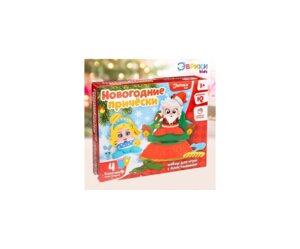 Эврики Набор для игры с пластилином Новогодние прически 4320645