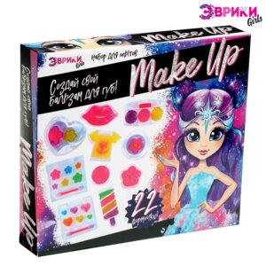 Эврики Набор для опытов Создай свой бальзам для губ Make Up SL-05061 5413683