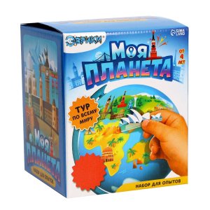 ЭВРИКИ Набор для опытов Моя планета Достопримечательности 4588836
