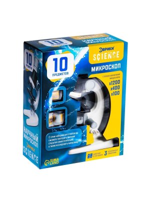 Микроскоп детский Юный ботаник кратность х100 х400 х1200 подсветка 7081520