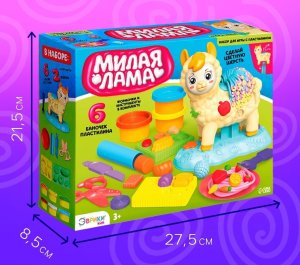 Набор для игры с пластилином Милая Лама 6 баночек с пластилином 10413451