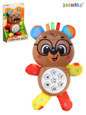 Музыкальная игрушка Любимый друг Мишка SL-07048 10531049