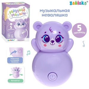 Музыкальная неваляшка Милый малыш звук фиолетовый SL-05706 7483854