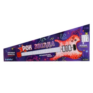 Музыкальная гитара Рок звезда звук свет синий SL-06986A 10613136