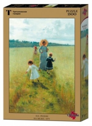 Паззл 1500 Репин На меже 150229 