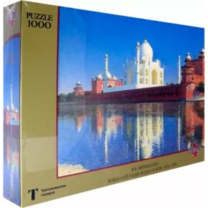 Паззл 1000 Верещагин Мавзолей Тадж Махал в Агре 100911