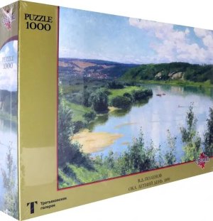 Паззл 1000 Поленов Ока Летний день NEW 100959