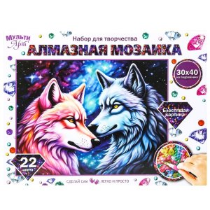 Алмазная мозаика Волки 30*40 с подрам AM3-0-X4011-595-3