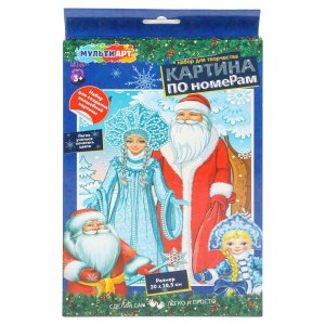 Холст для росписи Новый год 28,5*20 CANV28X20-121134