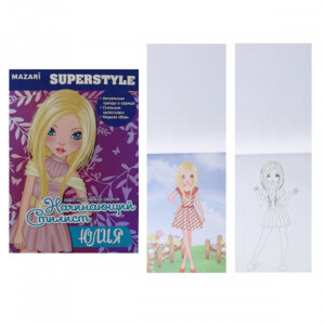 Альбом для творч Юлия 14х21 см 36 стр с контурами 1 стр с накл M-6539