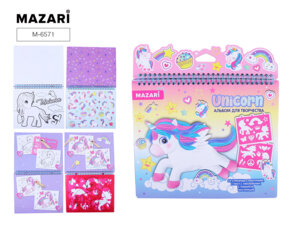 Альбом для творч Unicorn 24 стр с накл трафаретами M-6571