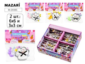 Игрушка антистресс ЛАПКИ Набор 2 шт M-20385