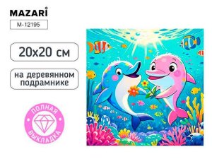 Алмазная мозаика ДЕЛЬФИНЫ 20х20 см полн выкладка на подрам M-12195