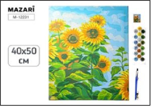 Картина по номерам 40х50 ПОДСОЛНУХИ 2 M-12231