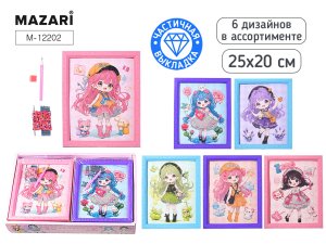 Алмазная мозаика Девочки 25х20 см частич выкладка 6 дизайнов в асс M-12202