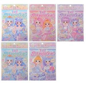 Альбом для творчества 20.5x29.5 см M-3294