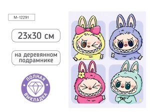 Алмазная мозаика Зубастики 23х30 см полн выкладка на подрам М-12291