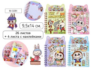 Блокнот на евроспирали ЗУБАСТИК 9.5х14 см 26л цв внутренний блок 4л с наклейками M-3281