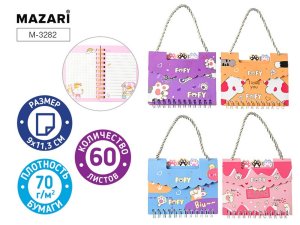 Блокнот на евроспирали ЛАПКИ 9х11.3см 60л M-3282