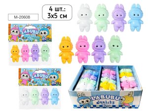 Игрушки антистресс ЗУБАСТИК 4 шт M-20608