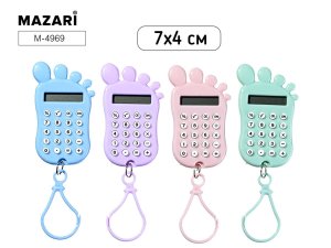 Калькулятор на брелоке, 8 разрядов, батарейка AG10 в комплекте, пластиковый корпус, 70х40 мм, 4 цвет