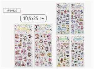 Наклейки декоративные ЗУБАСТИК 6 дизайнов M-20620