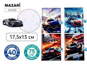 Блокнот  40л Машины 17,5*13 M-3332