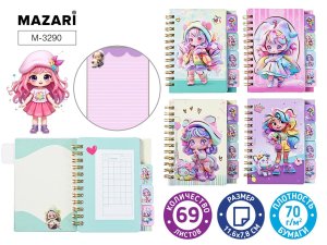 Блокнот на евроспирали ДЕВОЧКИ 11.6х7.8 см 69 л M-3290