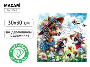 Алмазная мозаика ИДИЛЛИЯ 30X30 см част выкладка M-12343 