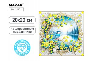 Алмазная мозаика СИНИЧКА 20х20 см частичная выкладка M-12210 